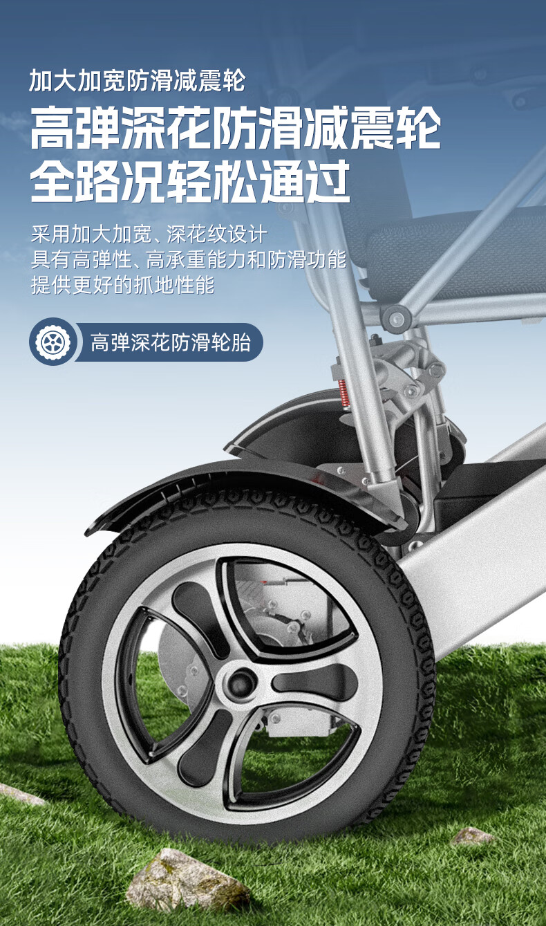整合_27.jpg