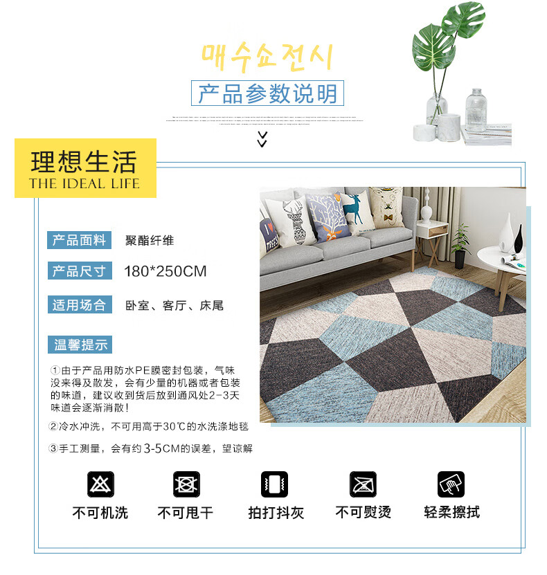 蒙古包750_08.jpg