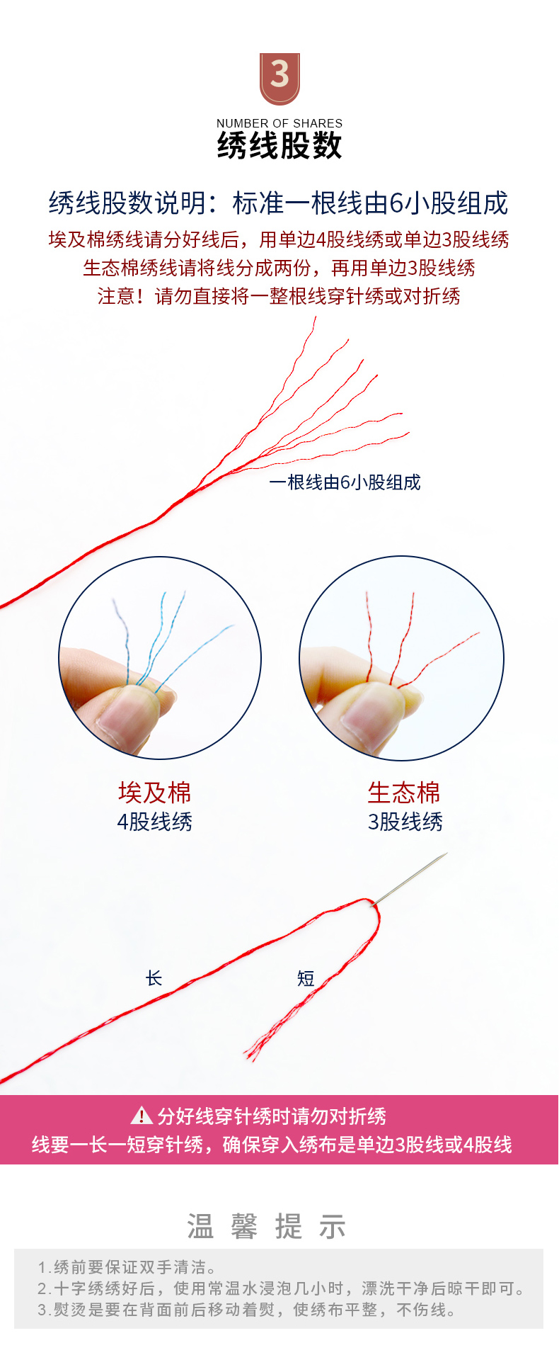 详情790_17.jpg