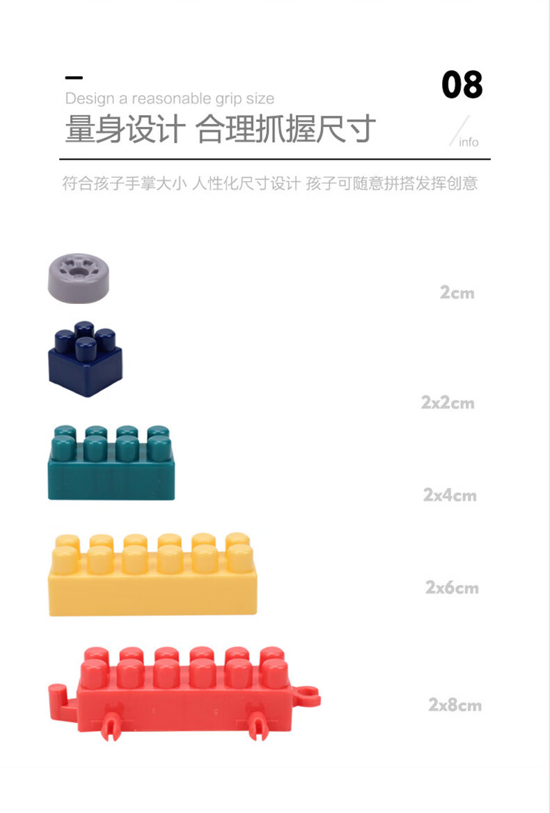 105853-萌小鹰(SPROUT)儿童大颗粒游乐园摩天轮积木拼装早教玩具男孩女孩礼物可送礼 积木乐园(360颗粒盒装)-详情图
