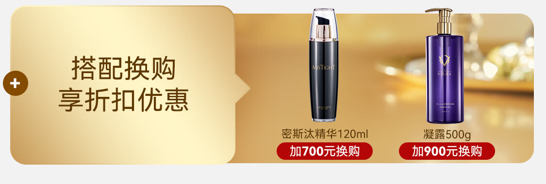 dr.arrivo旗舰店