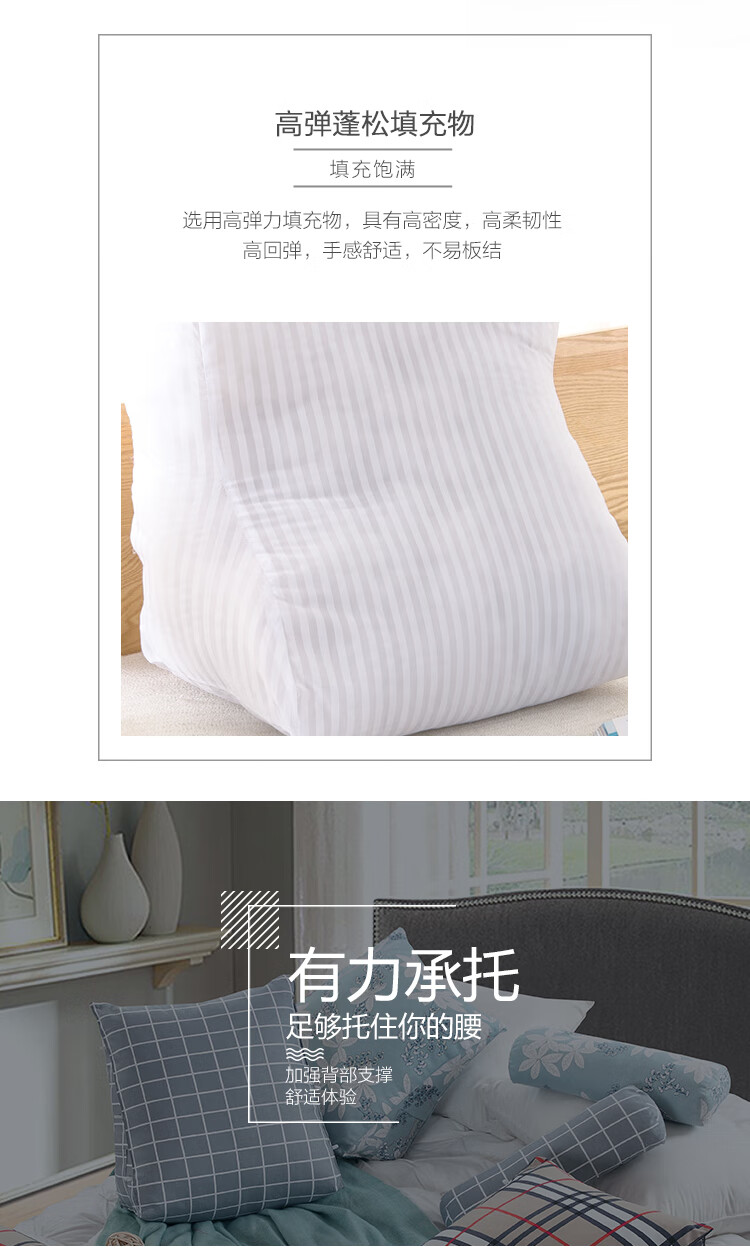 喜盈盈60-750_04.jpg