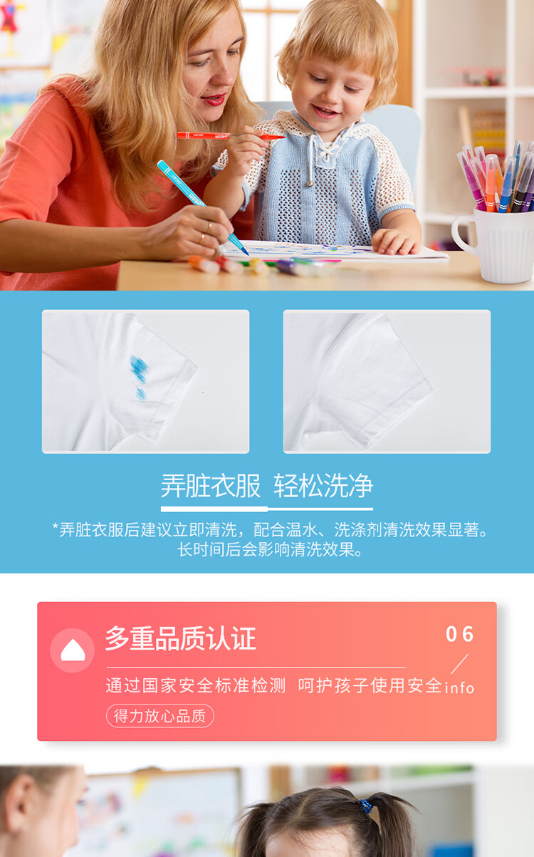 70681-pc_07.jpg
