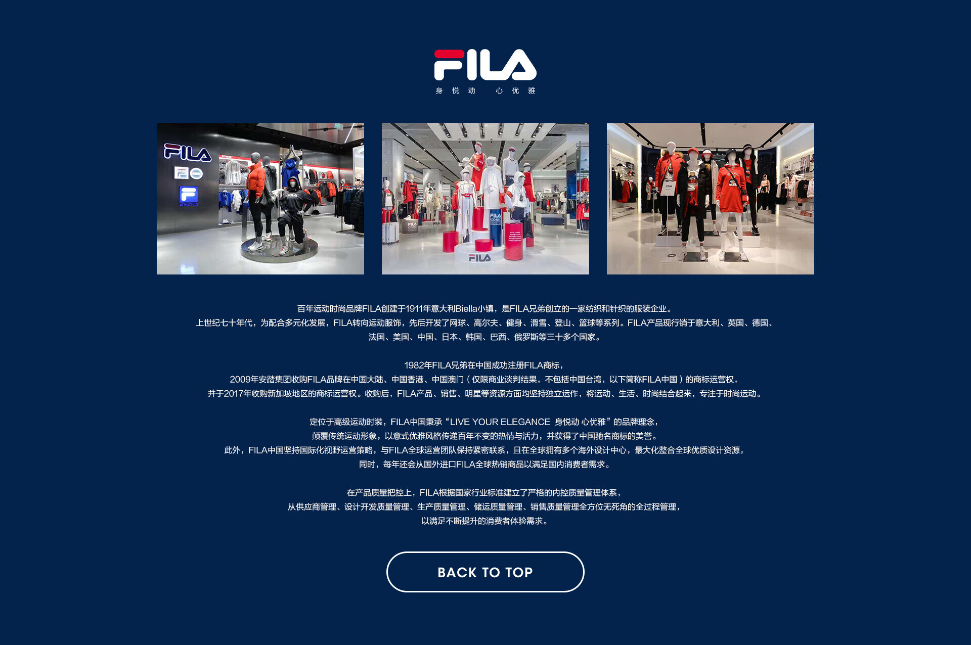 filson中国官网怎么买