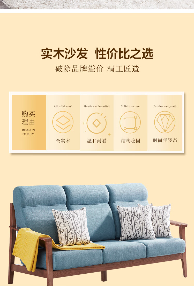 简约轻奢沙发客厅家具单人双人三人沙发组合套装3803 双人【图片 价格