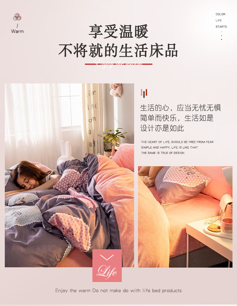 蒙古包750_06.jpg