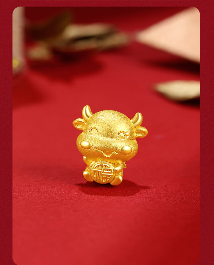 周六福珠宝福气牛足金黄金转运珠女款生肖牛手绳定价ad166117约1g