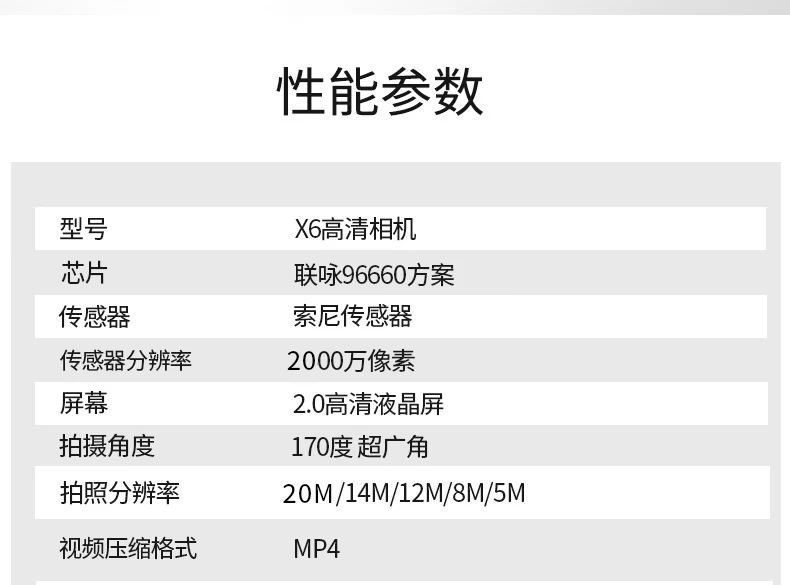 Shetu X6 Waterproof Sports Camera 4K HD Motorcycle Helmet Riding Anti-shake Camera Video Portable VLOG Head-mounted Diving Underwater Photography Bicycle Recorder High Version - Black Official Standard Shetu X6 Waterproof Sports Camera 4K HD Motorcycle Helmet Riding Anti-shake Camera Video Portable VLOG Head-mounted Diving Underwater Photography Bicycle Recorder High Version - Black Official Standard