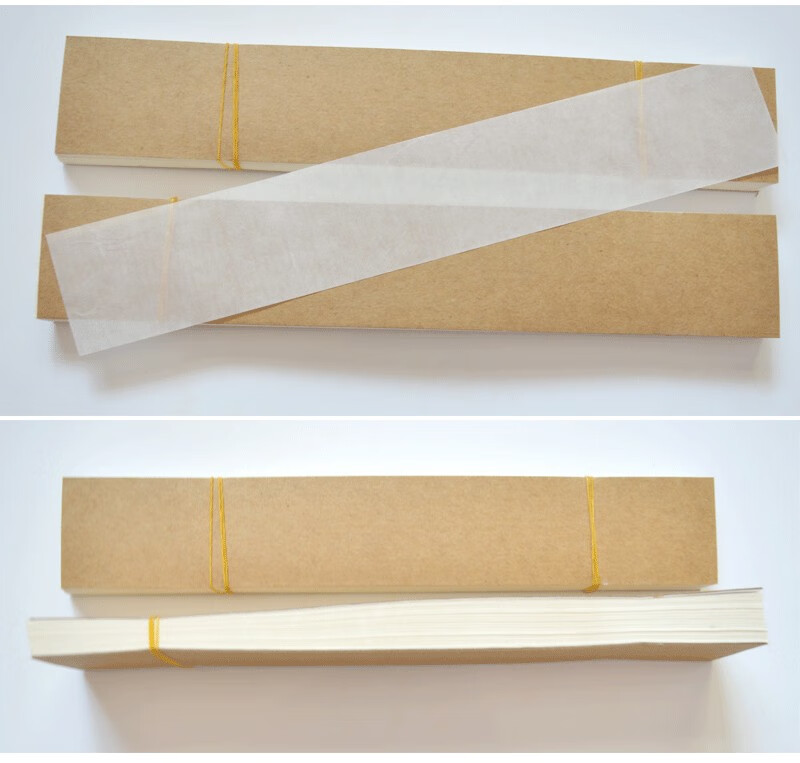 弭黎a4干部人事档案包边纸档案裱糊档案包边纸半透明纸500张捆干部