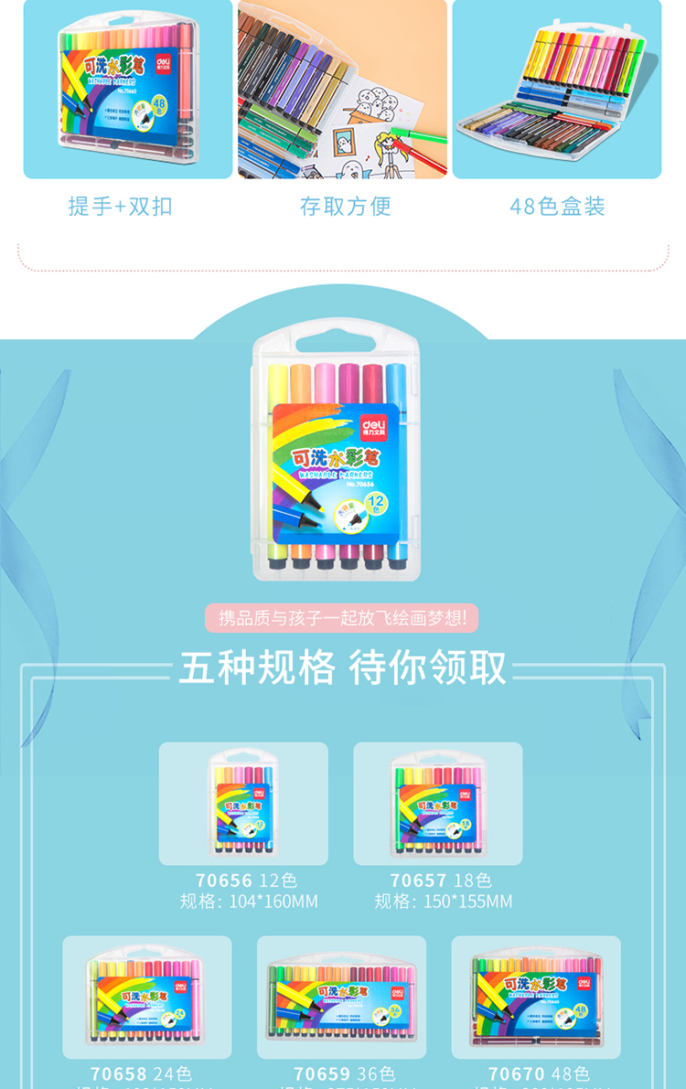 70660-电脑_09.jpg