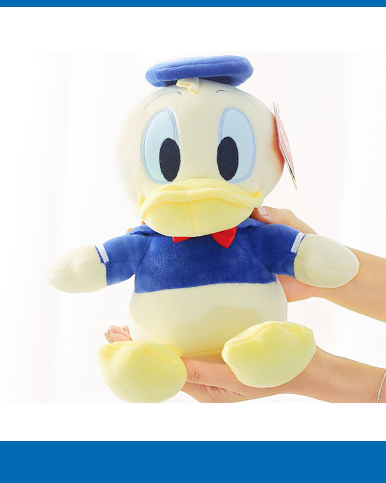 澳捷尔disney迪士尼唐老鸭公仔毛绒玩偶可爱黛丝布偶娃娃玩具床上睡觉