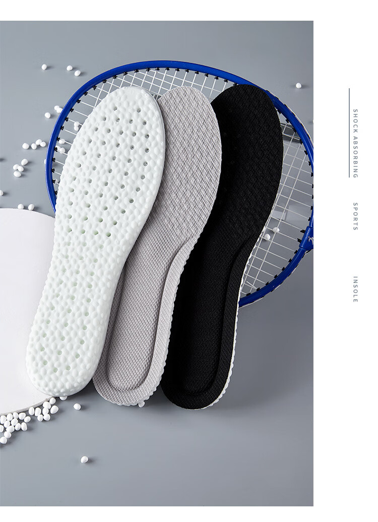 乳胶踩屎感运动鞋垫加厚减震男女透气吸汗防臭防痛久站超软t防脚痛软