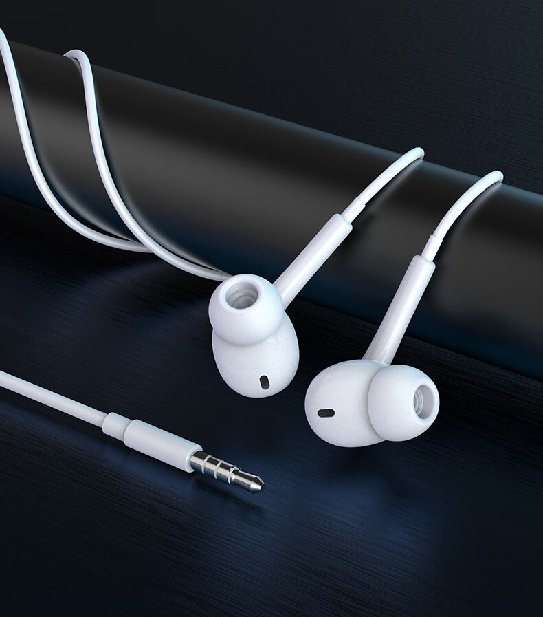 支持音乐,通话功能插头类型:直插型佩戴方式:入耳式类型:运动耳机插头