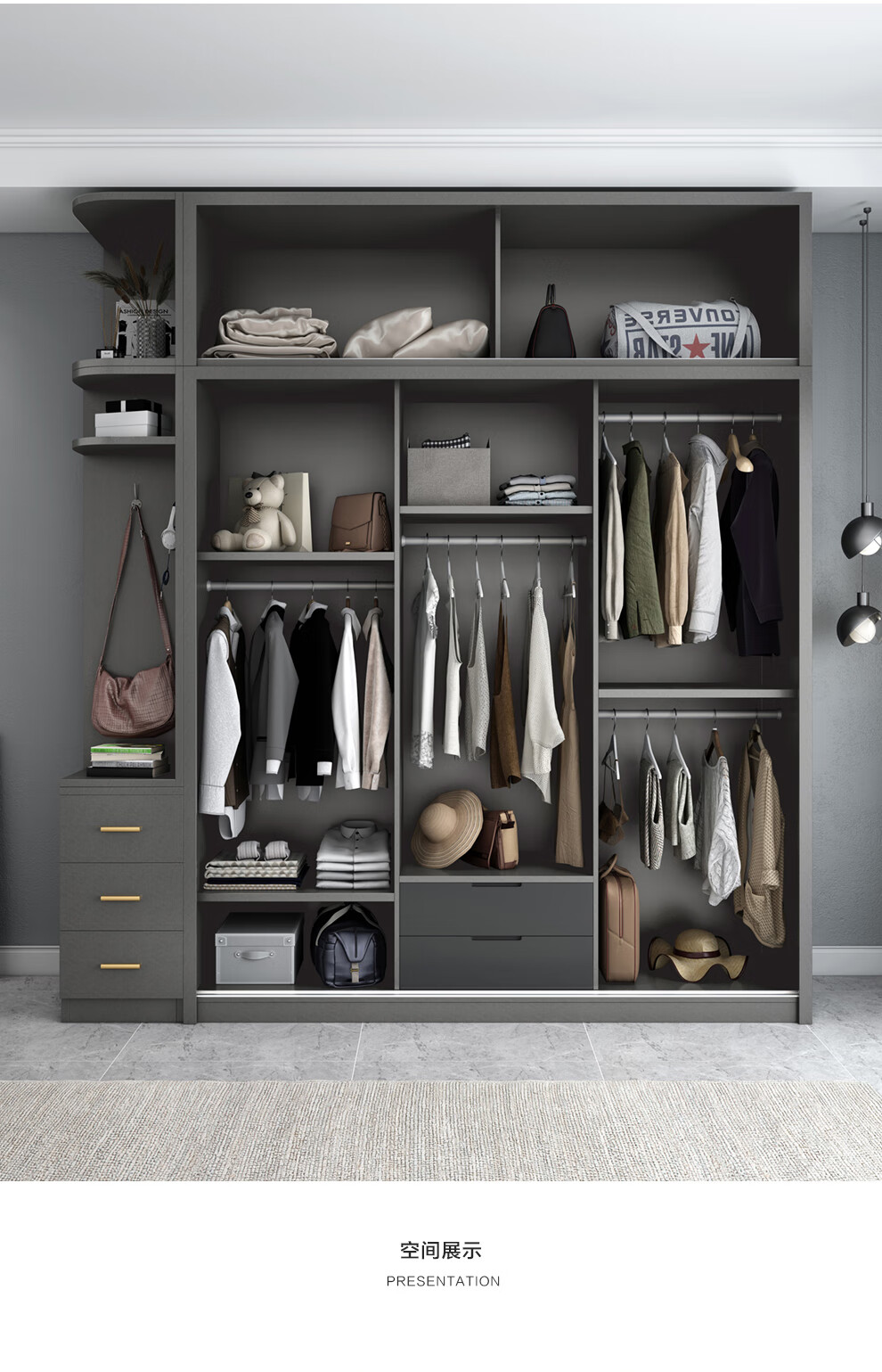 臻享家衣柜北欧推拉门衣柜现代简约卧室组合多功能大衣柜布纹灰色单