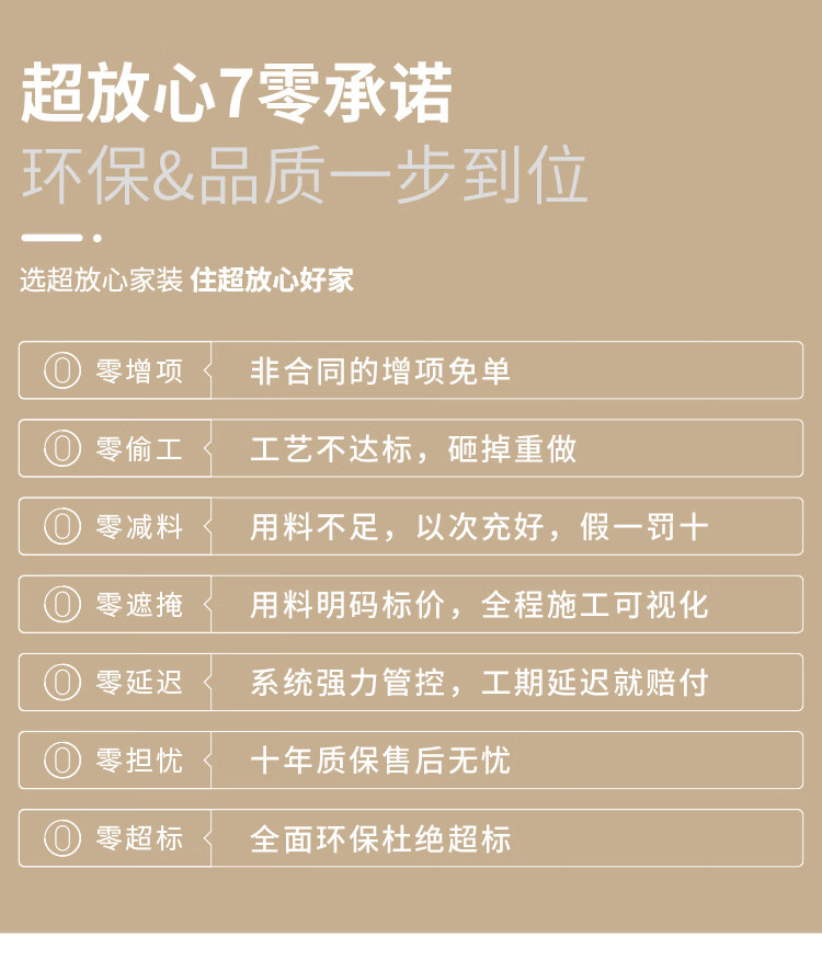 E5_12.jpg