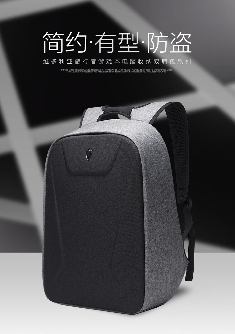 图片破损