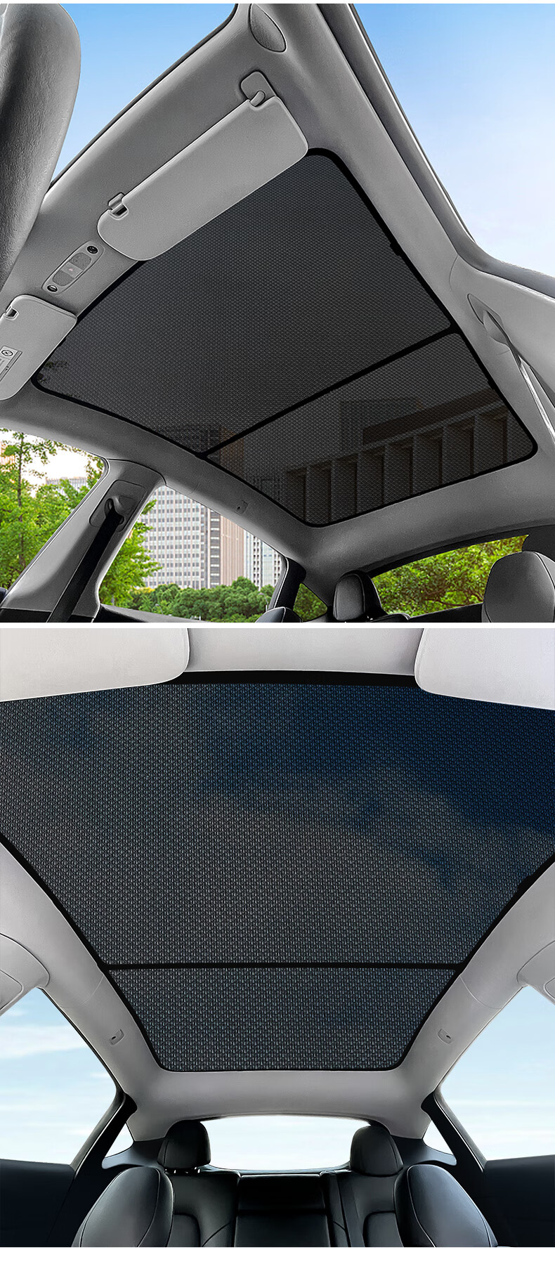 适用于特斯拉遮阳帘modely天窗遮阳帘顶防塌陷车顶玻璃棚防晒隔热板丫