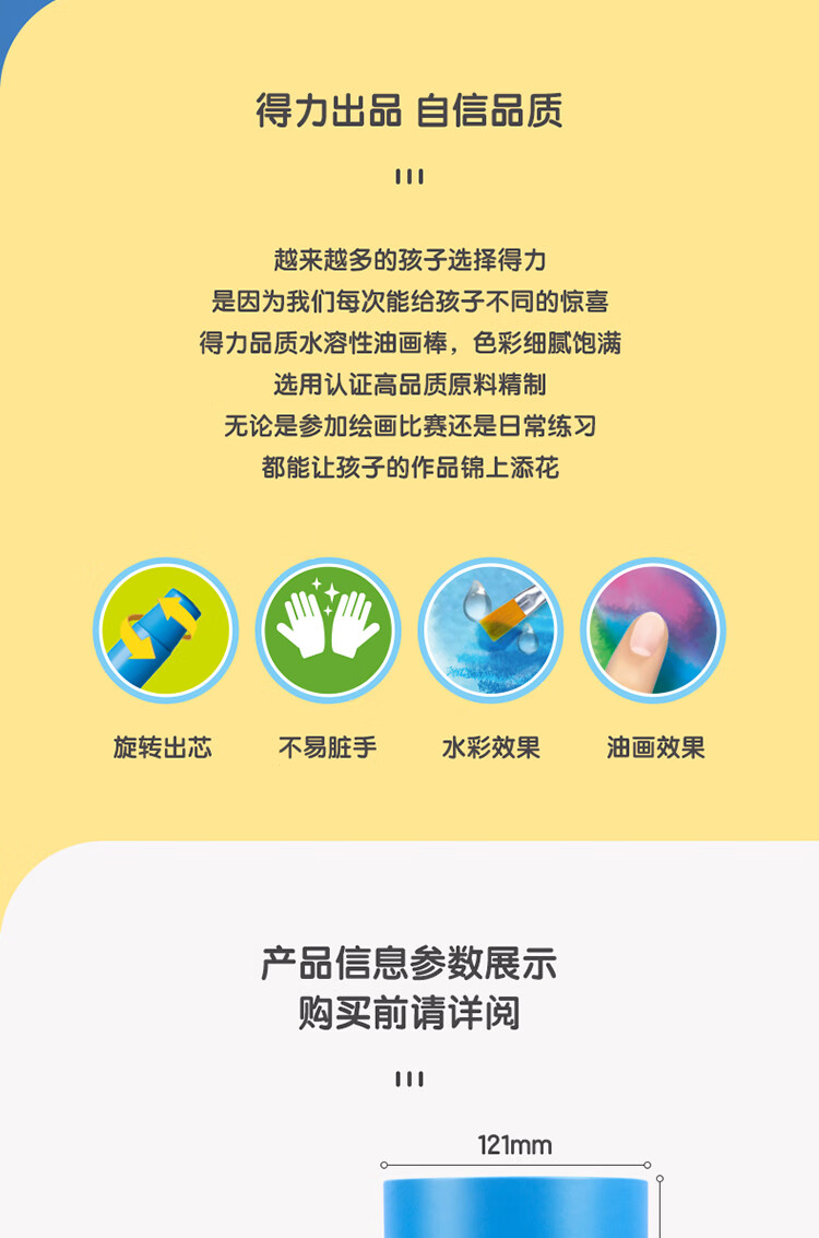 72075-36pc_02.jpg