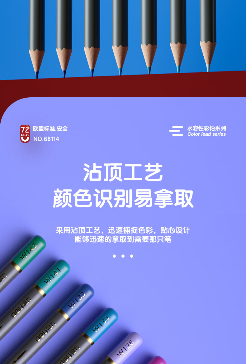 描述_12.jpg