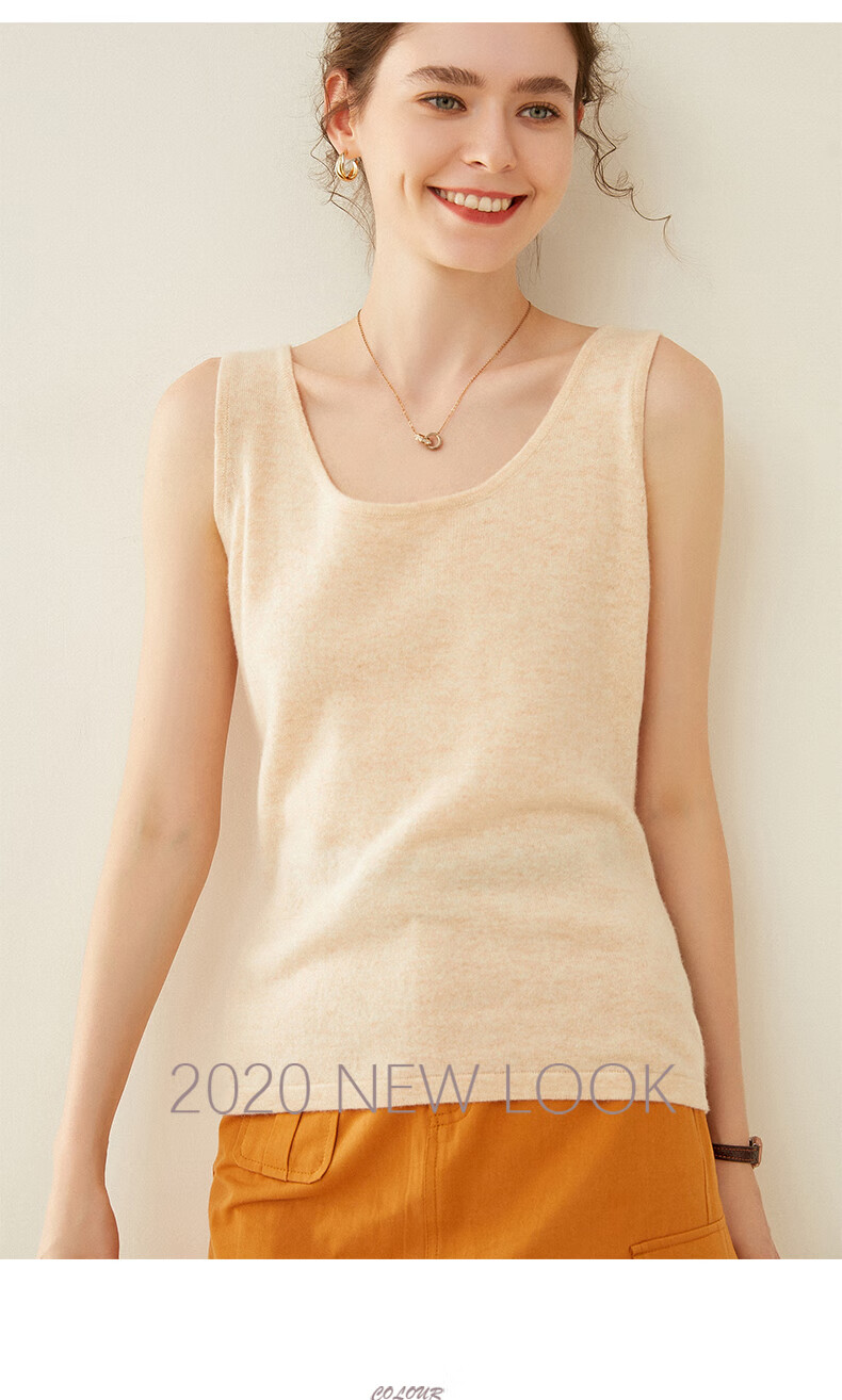 沙伦斯伯 纯山羊绒吊带马甲内搭20秋冬新款 无袖圆领贴身羊绒吊带 金