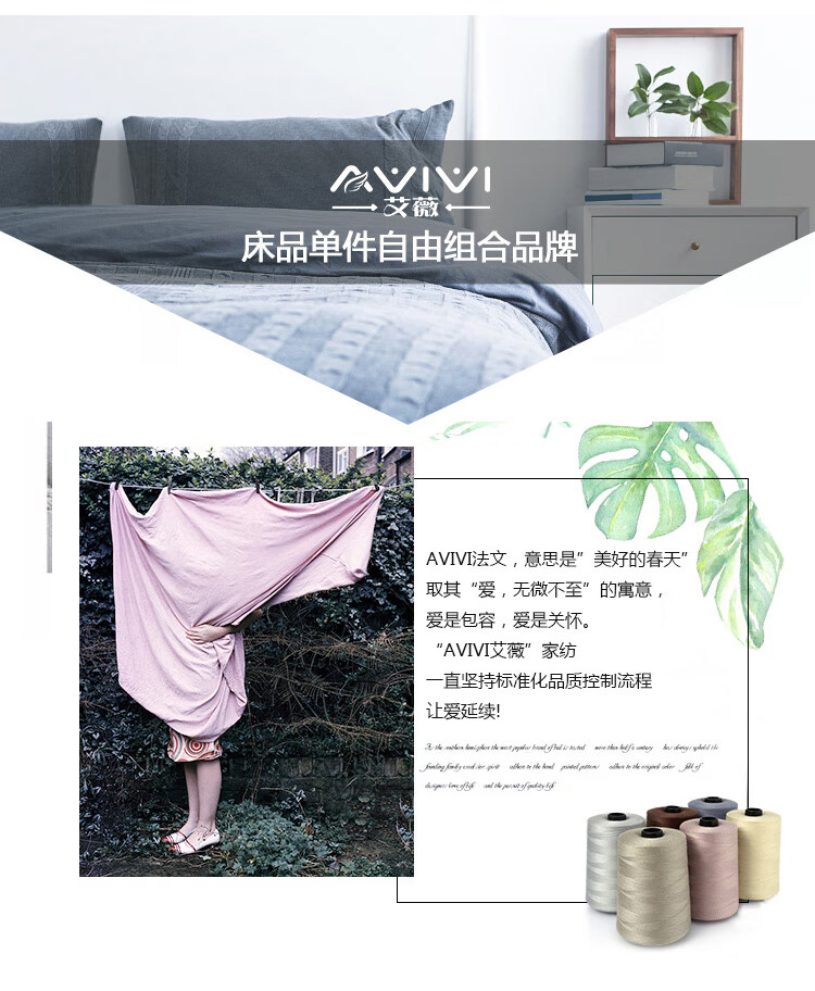 小雏菊粉750_08.jpg