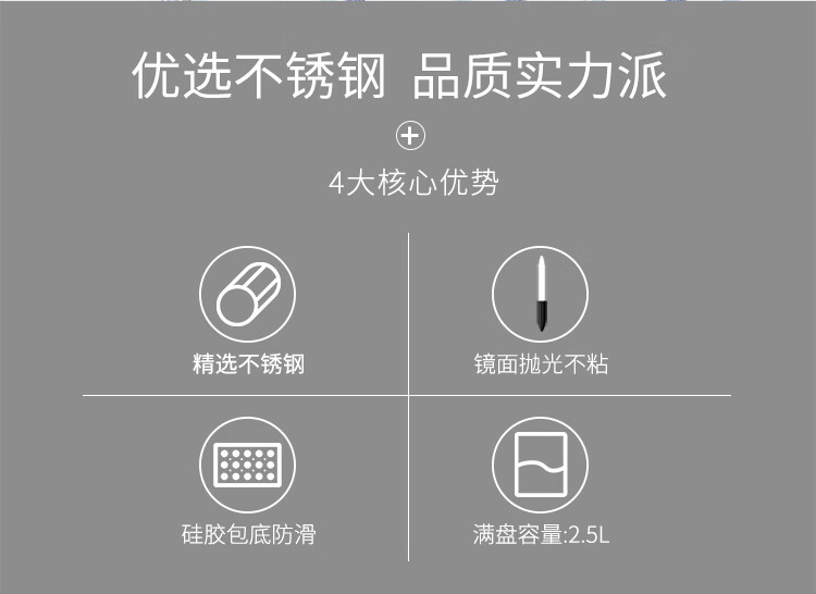 打蛋盆硅胶底带手柄详情_02.jpg