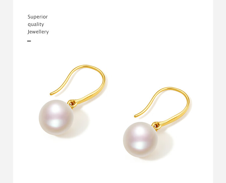 ZLF Yellow 18K Gold Pearl Earrings for Women, Colored Gold Stud Earrings, Birthday Gift, X0911331, One Pair 2