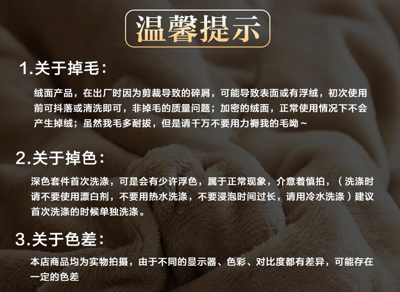 蒙古包750_06.jpg