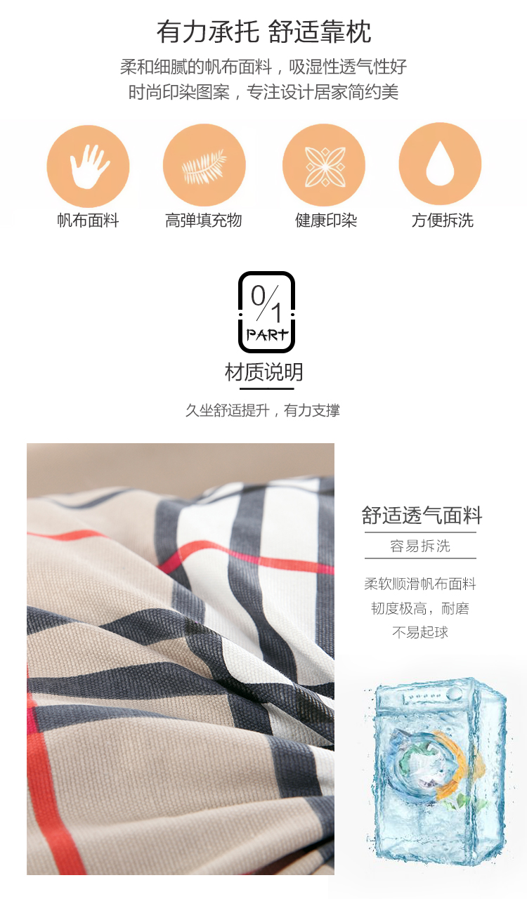 喜盈盈60-750_03.jpg