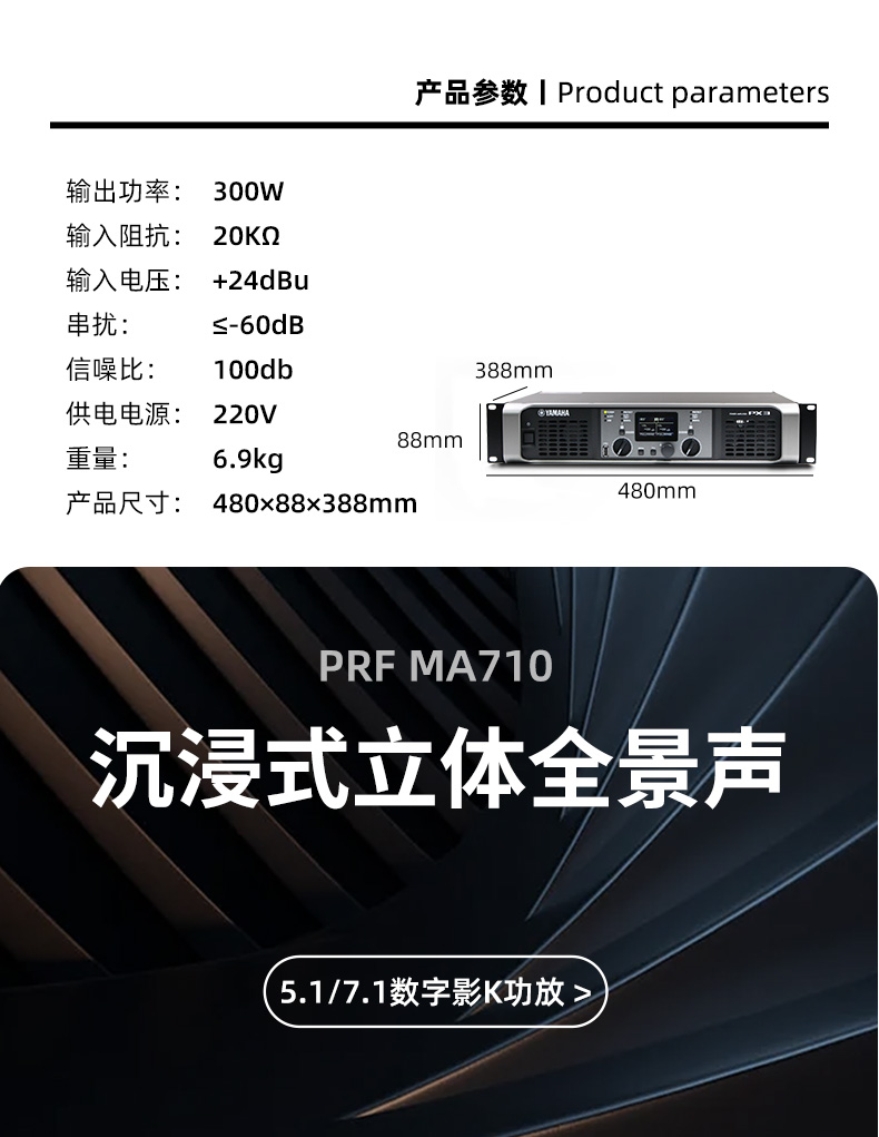 新详情_21.jpg