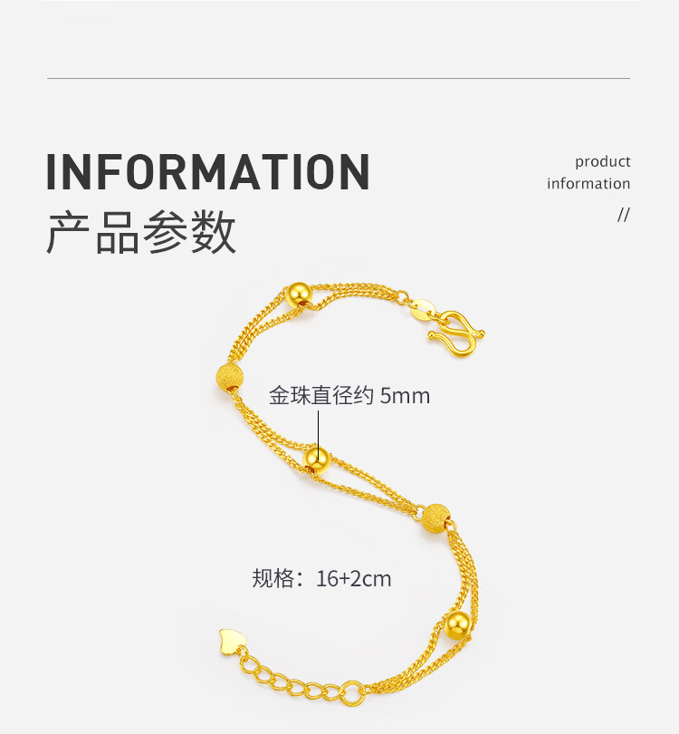 AA072322详情_06.jpg