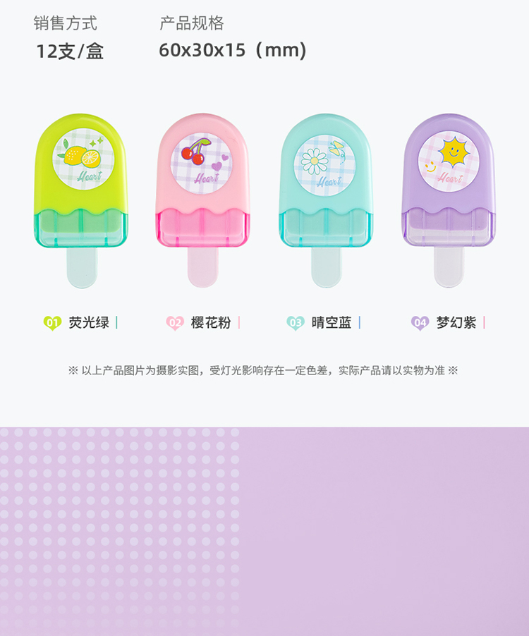 æ©¡ç®_11.jpg