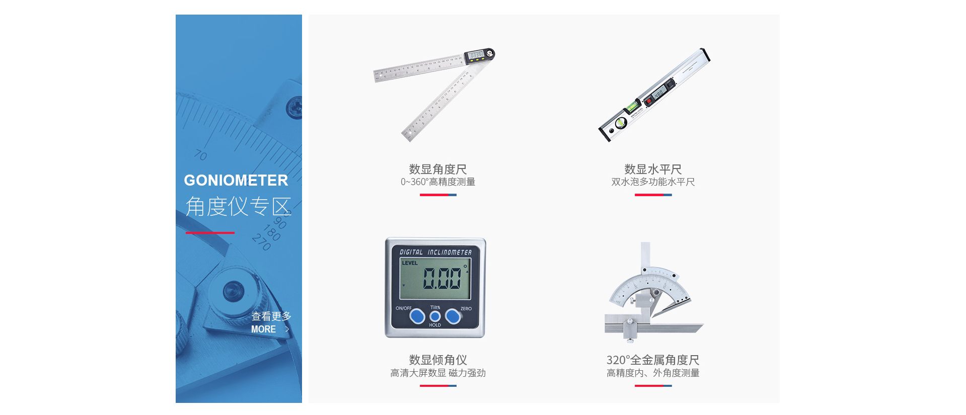 Syntek Instruments SYNTEK京东自营旗舰店 - 京东