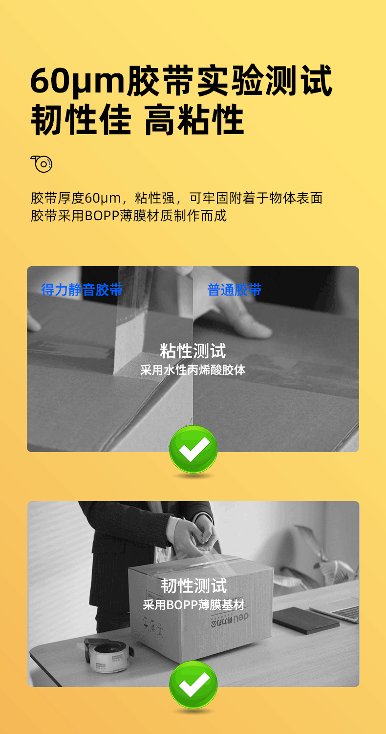 动图.gif