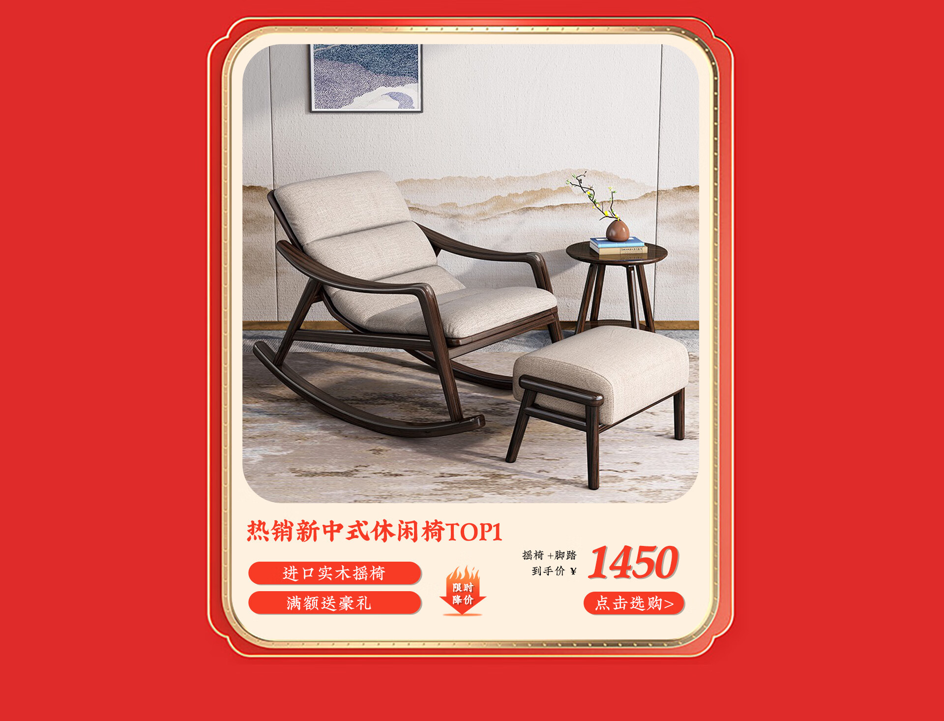 世府家具旗舰店 - 京东