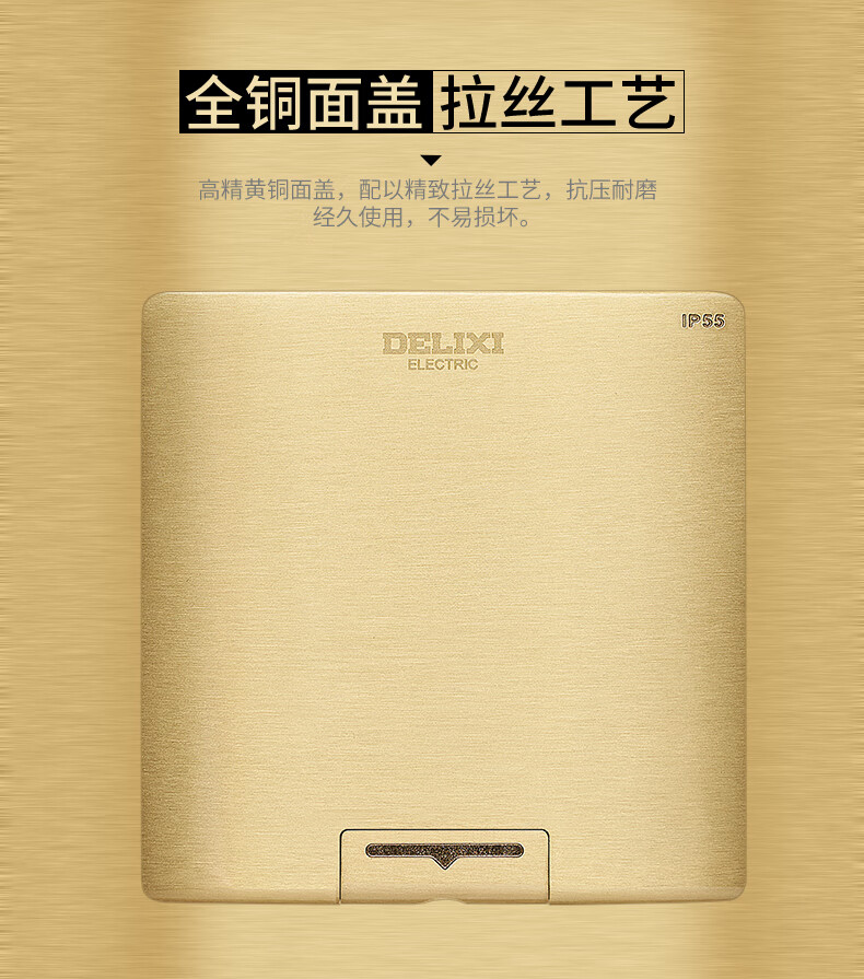 银色五孔 15.jpg
