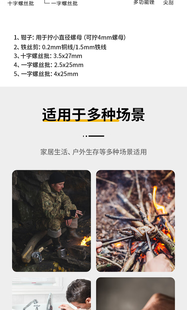 描述_03.jpg