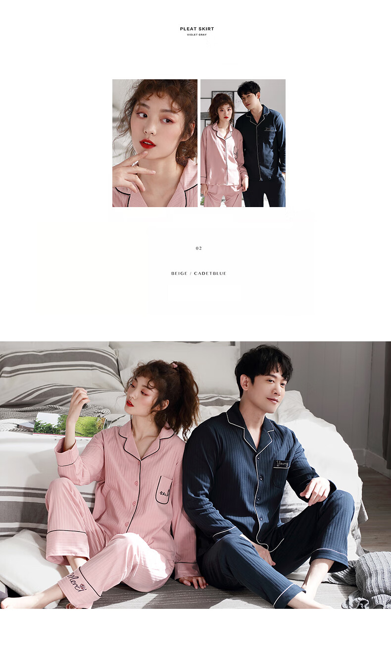 家乐芬睡衣女士春秋款秋季秋天纯棉长袖家居服全棉秋冬