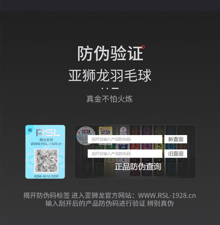 https://www.toonies.cn3-750_15.jpg