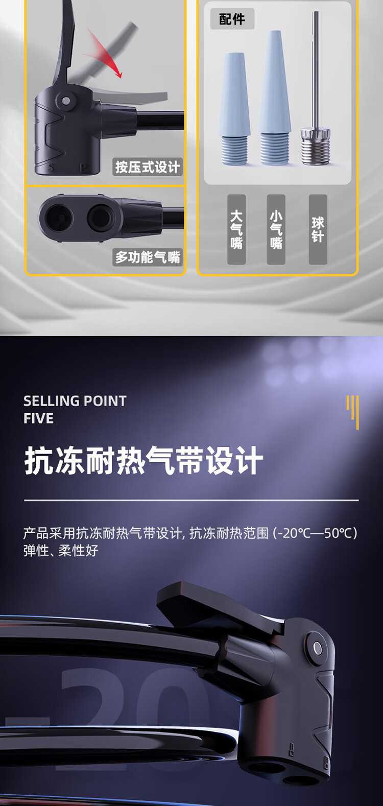 源文件_07.jpg