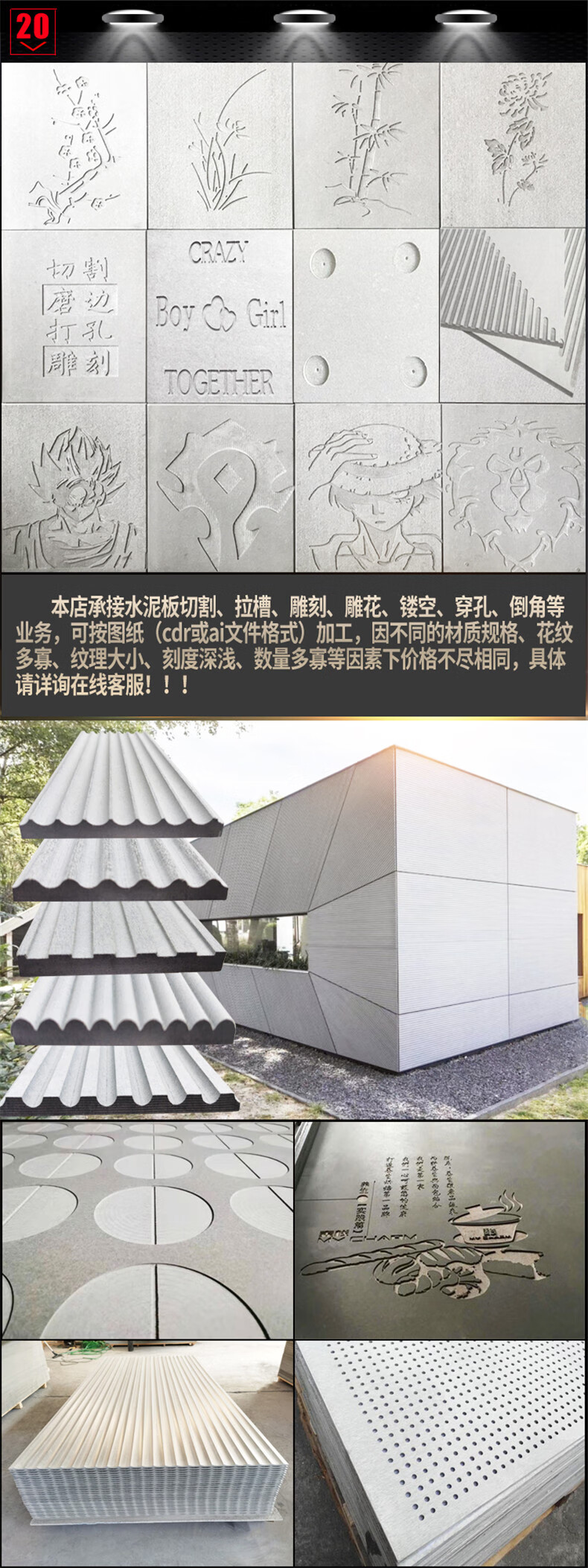 样品详情页_21 4.jpg
