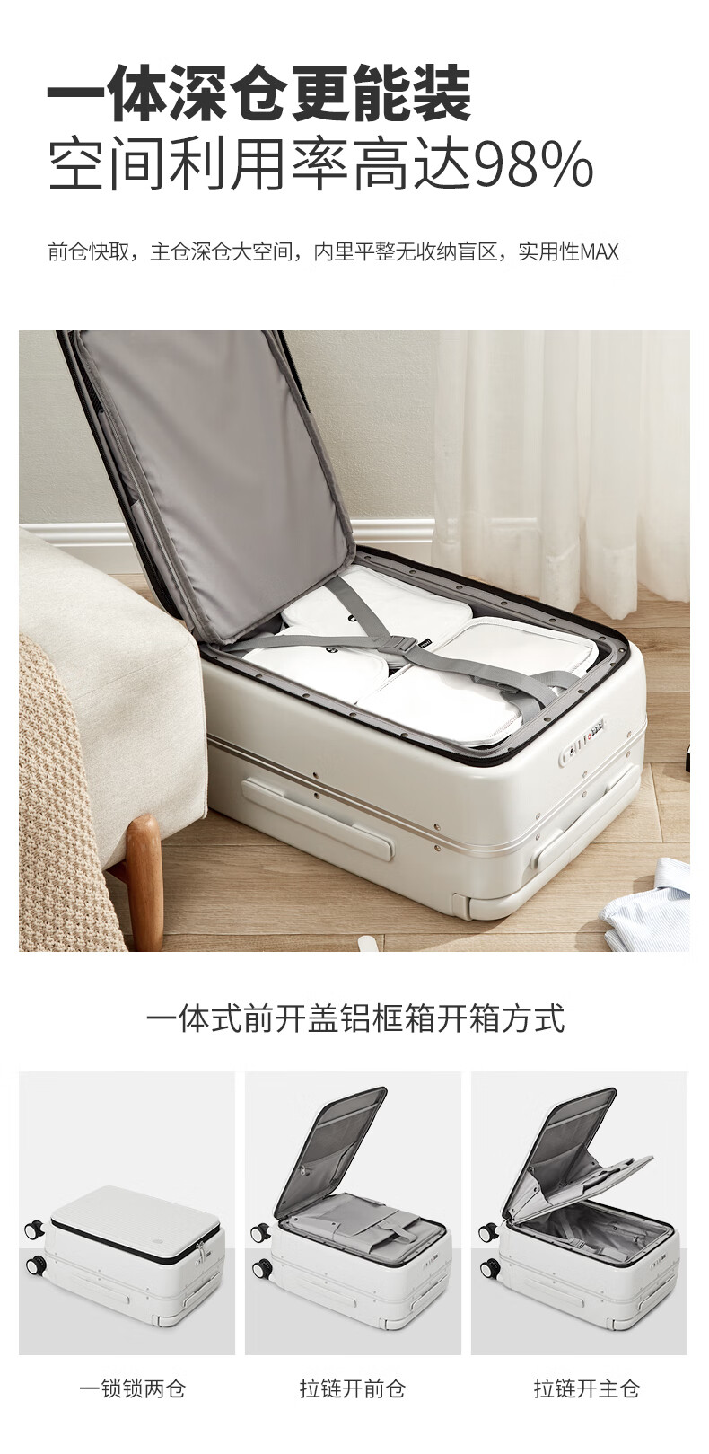 详情_14.jpg