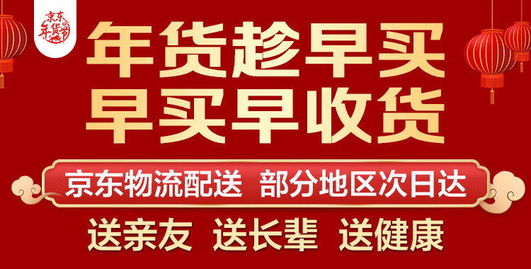 莱克吉米除螨仪b501家用床上小型手持紫外线杀菌吸尘神器去螨虫超声波