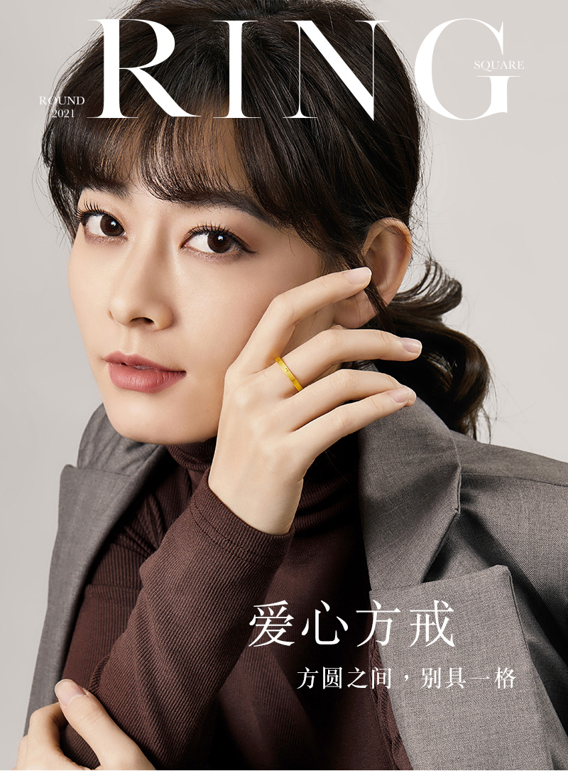 六福珠宝 足金爱心小方戒黄金戒指闭口戒送礼 计价 l07tbgr0006 12号