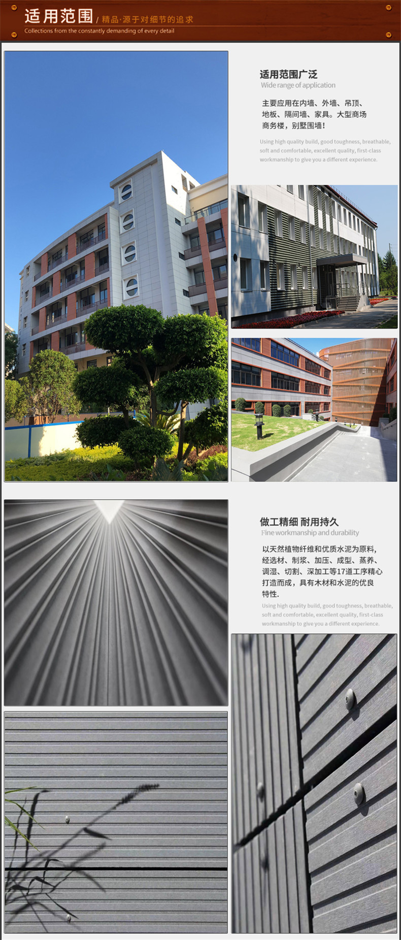 样品详情页_26 3.jpg