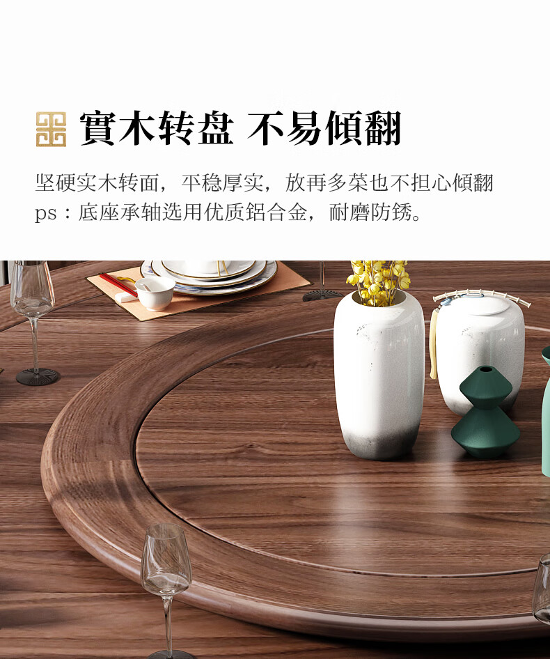 详情2_10.jpg