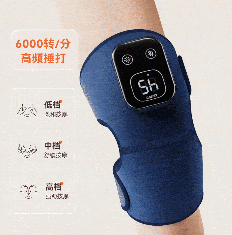 KeepFit Knee Massager Heat Pad Leg Massager Therapy Knee Pain Relief Synovitis Joint Pain Warmer Gift for Parents K20S 16
