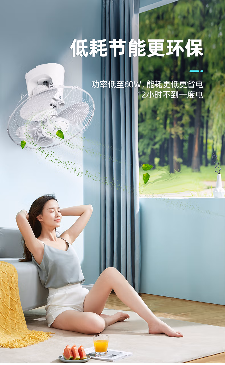 详情图.png