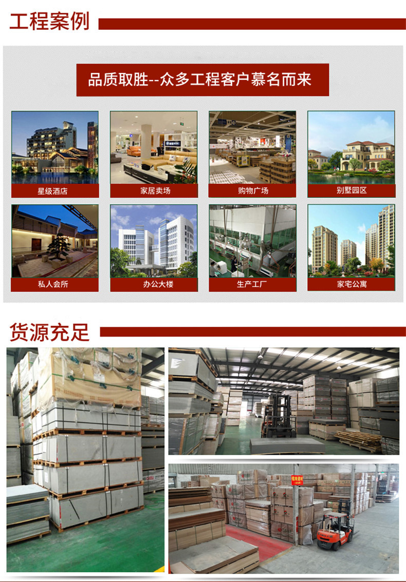 样品详情页_26 7.jpg