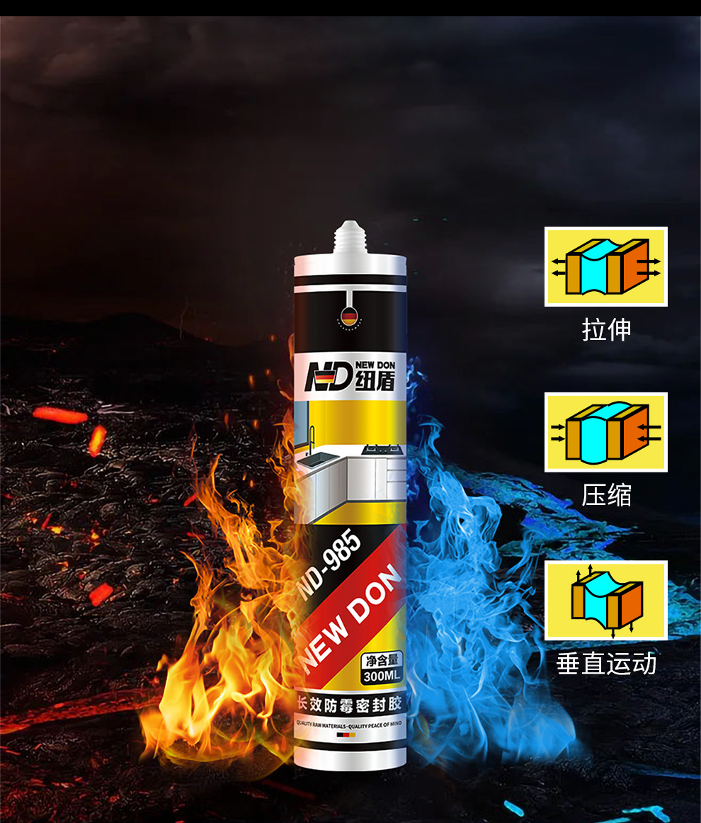 详情页模板_19.jpg